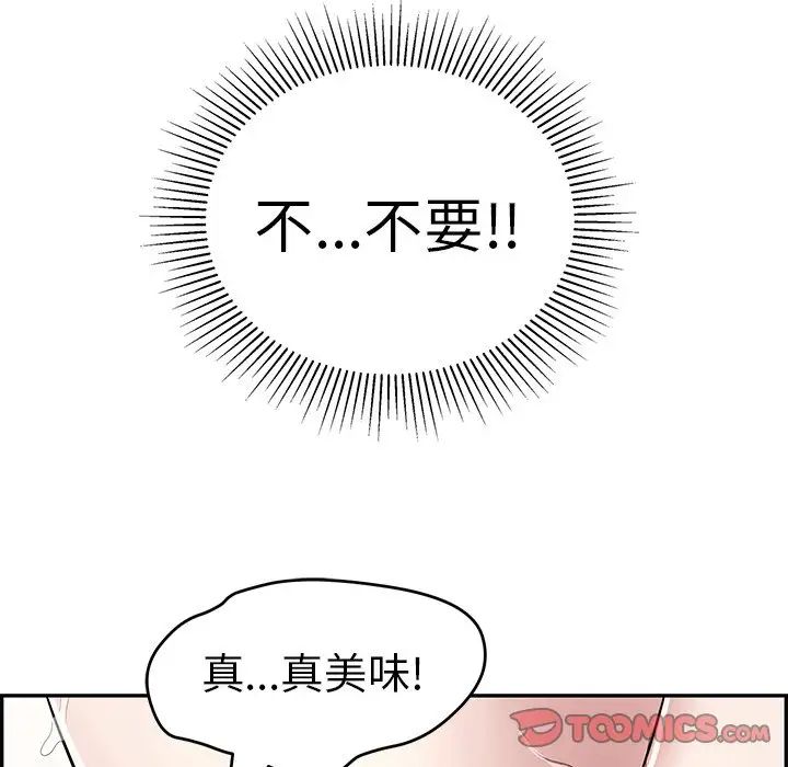108.jpg