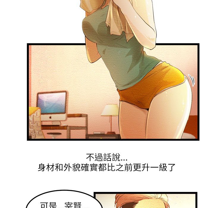 65.jpg