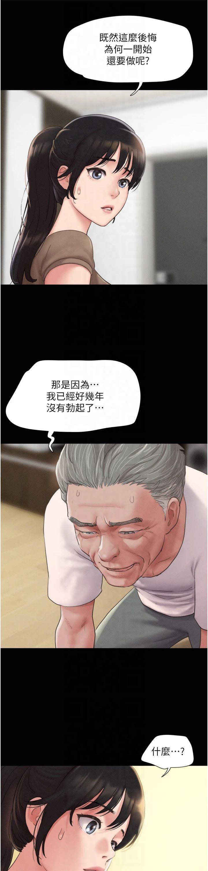 45.jpg