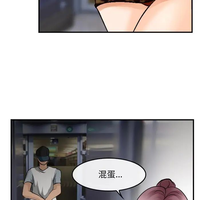58.jpg
