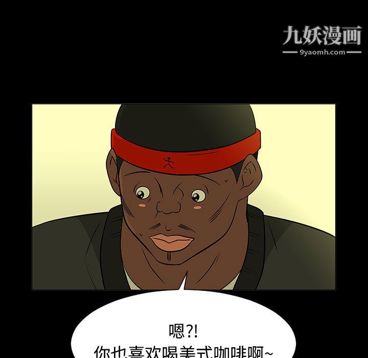 94.jpg