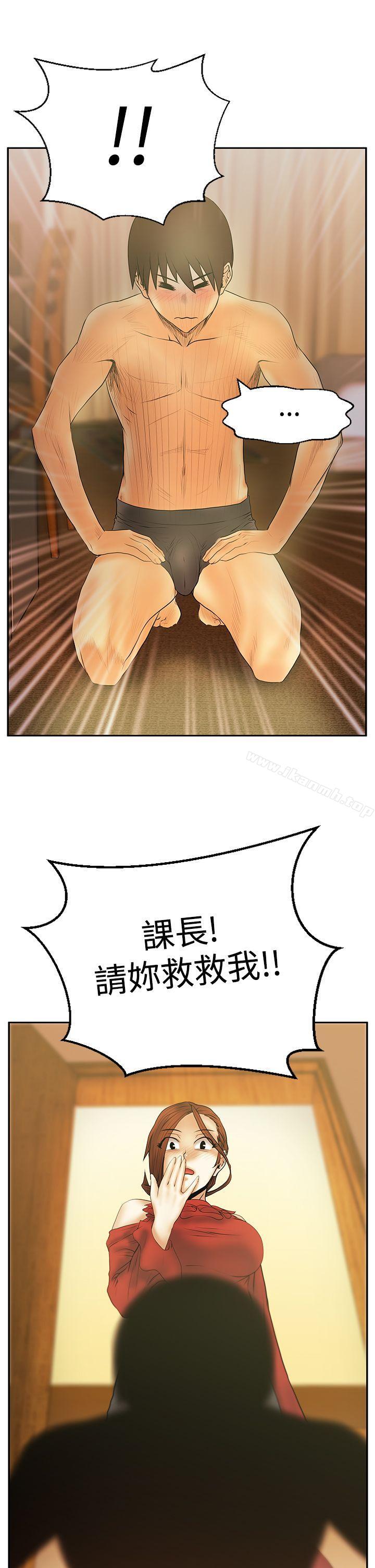46.jpg