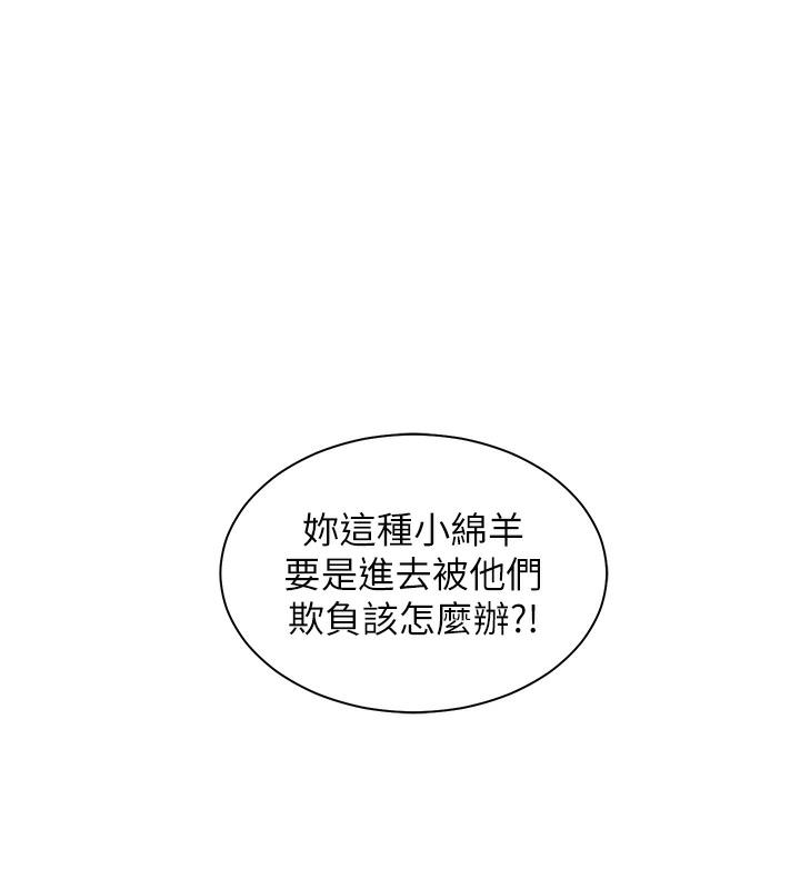 102.jpg
