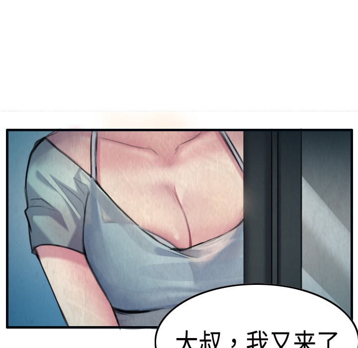 92.jpg