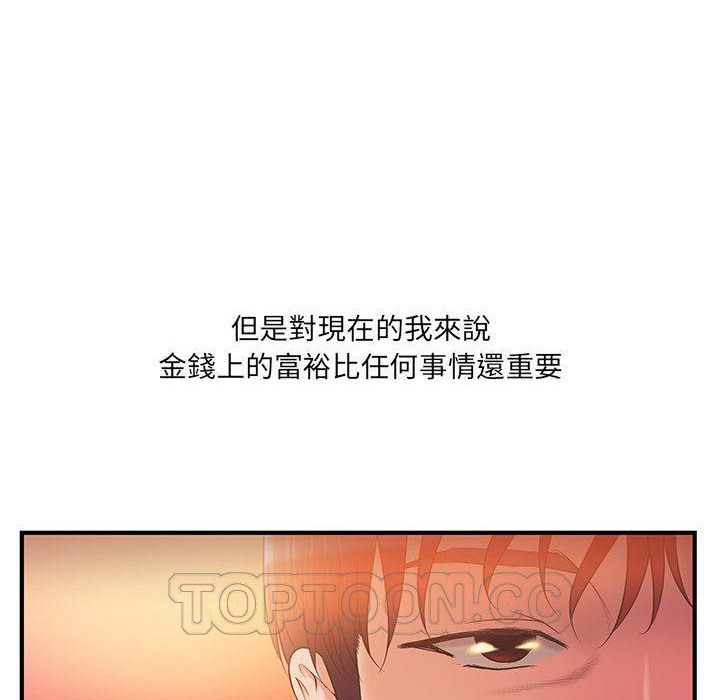 86.jpg