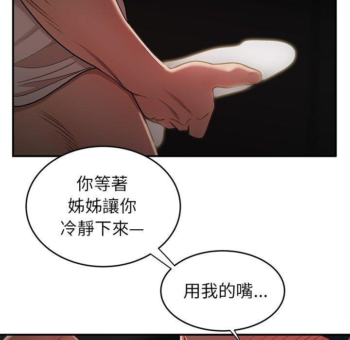60.jpg