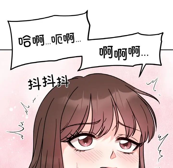82.jpg