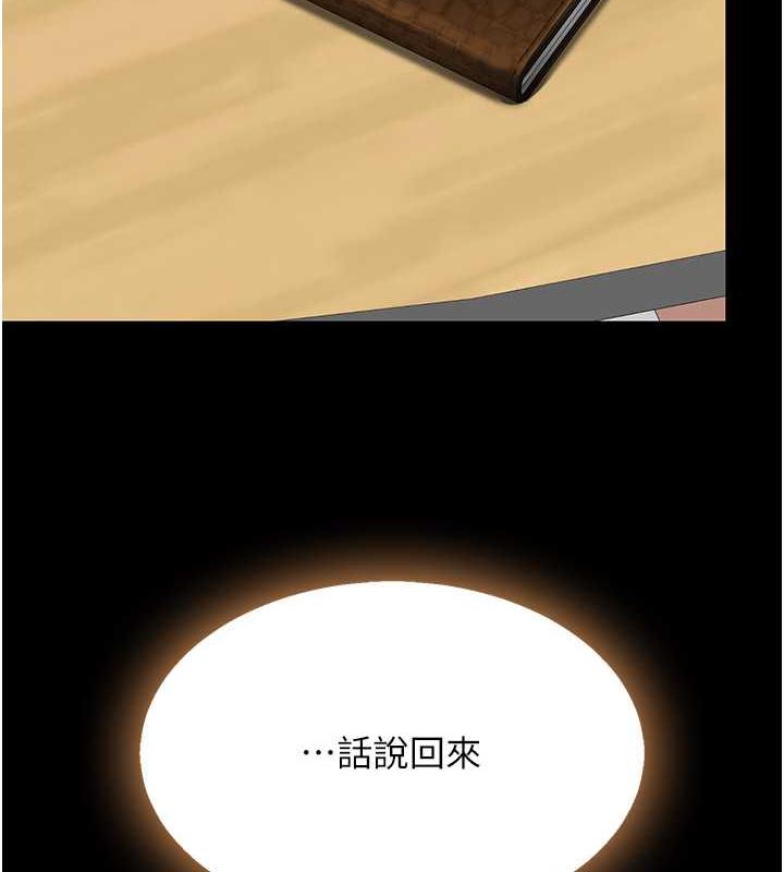 81.jpg