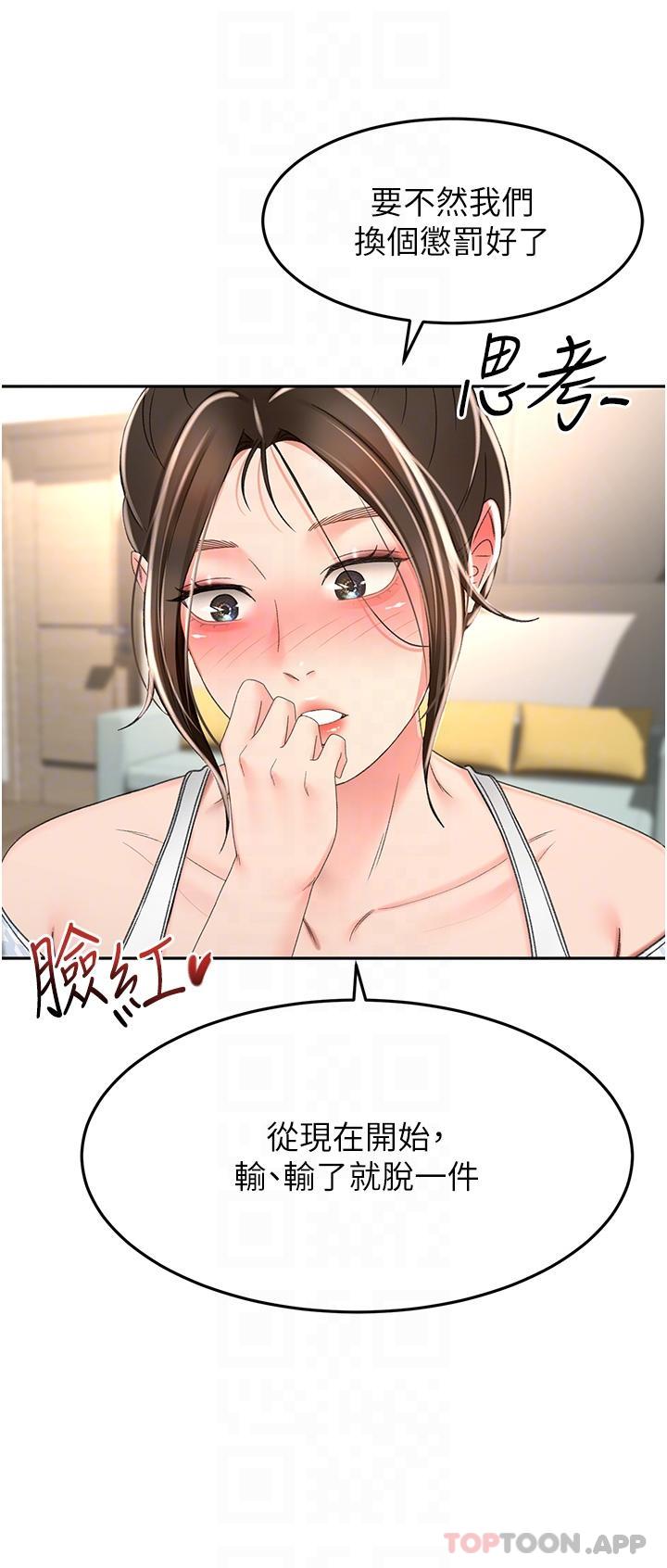 66.jpg