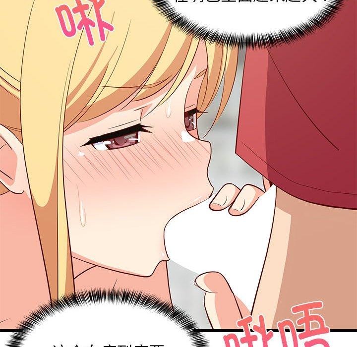 163.jpg