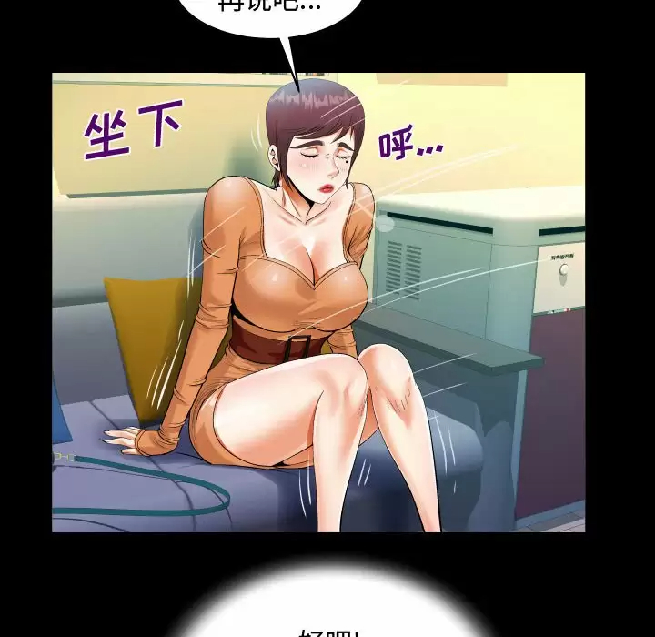 91.jpg