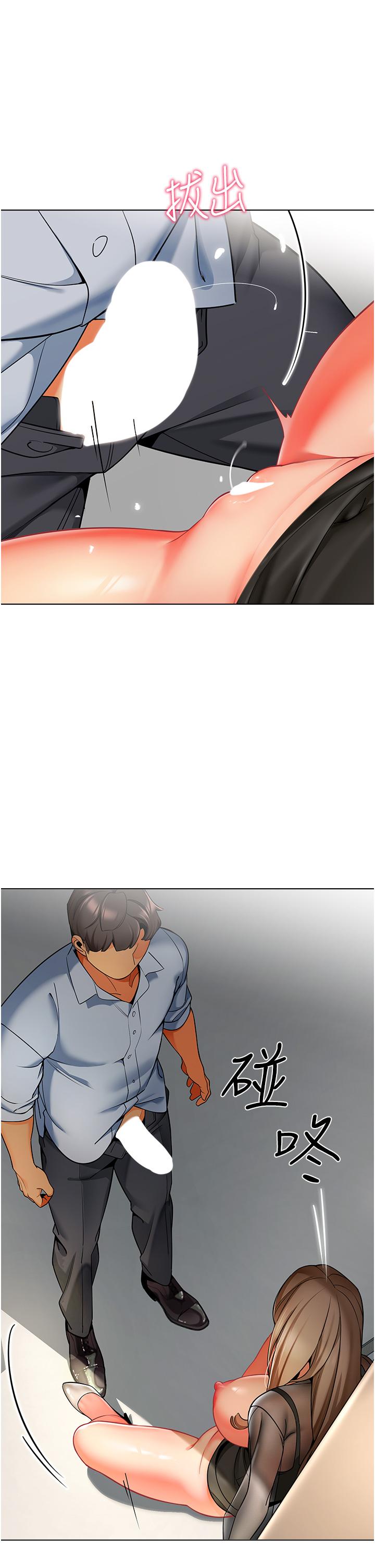 81.jpg