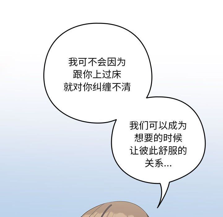 112.jpg