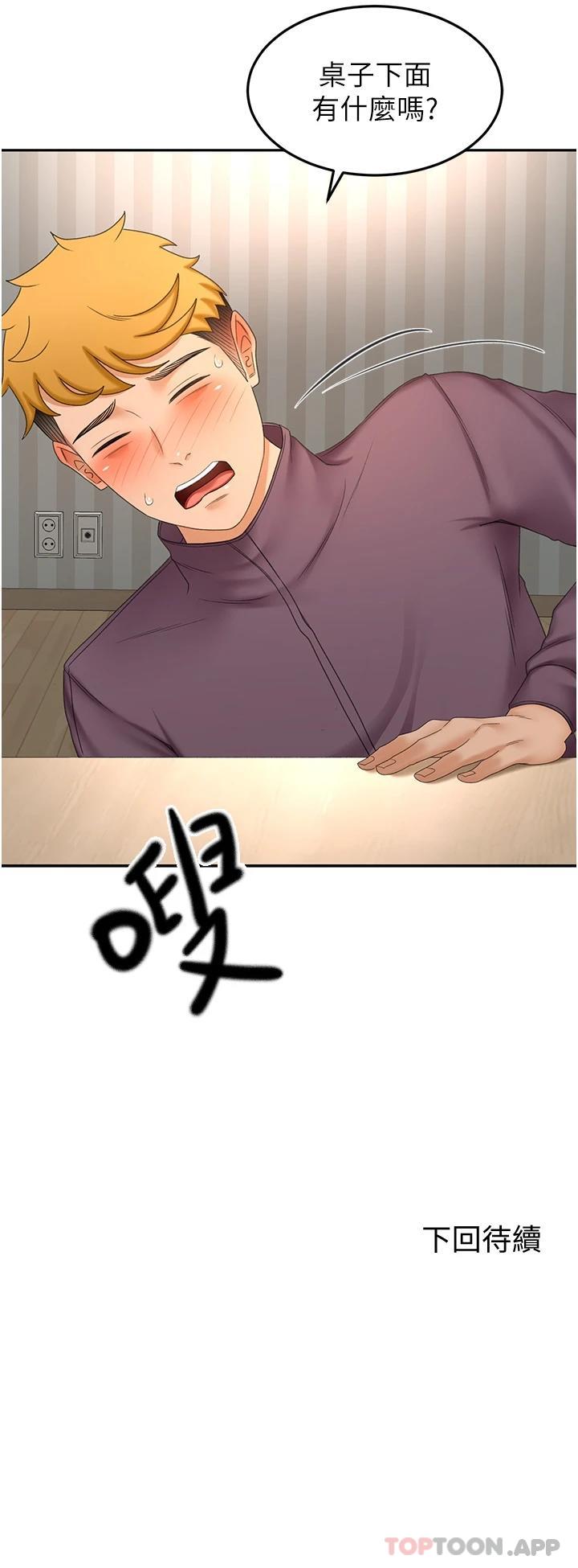69.jpg