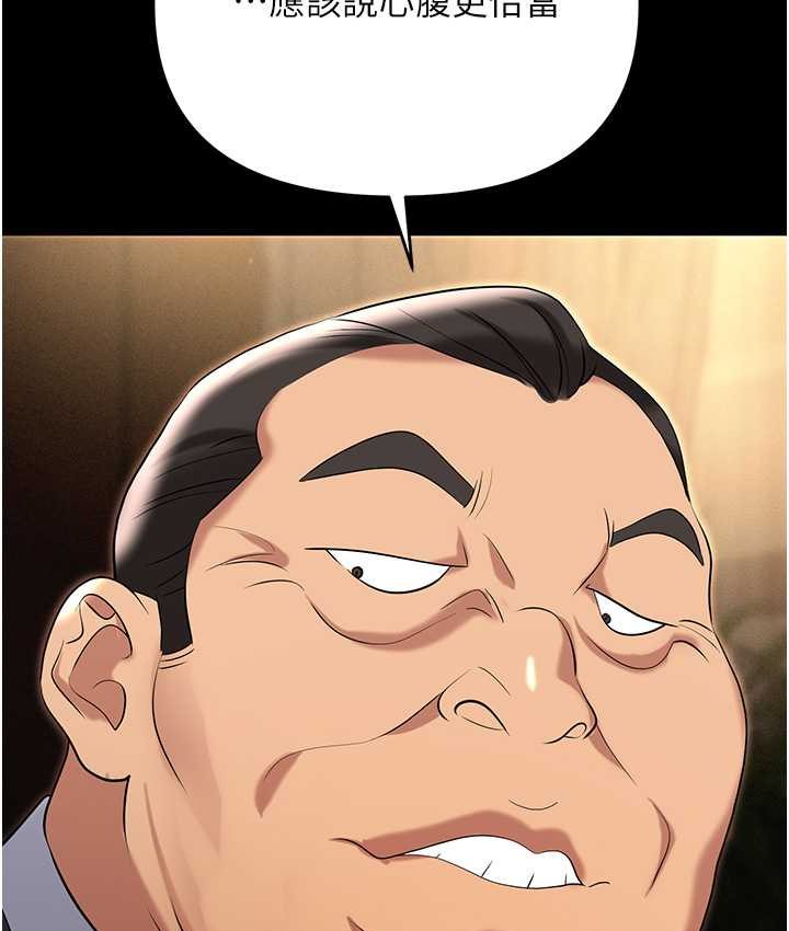 139.jpg