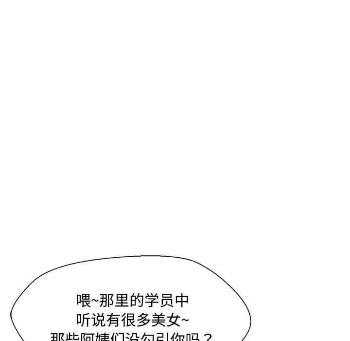 79.jpg