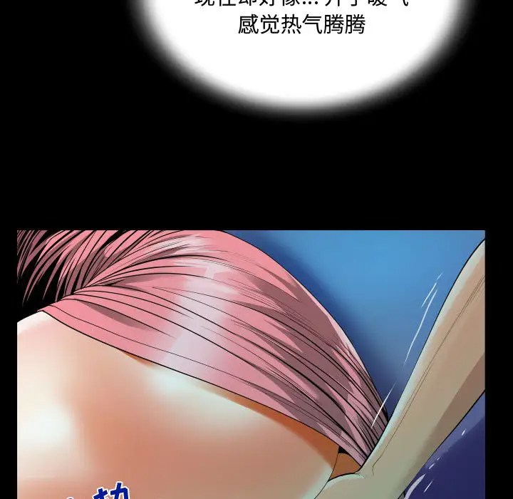 99.jpg