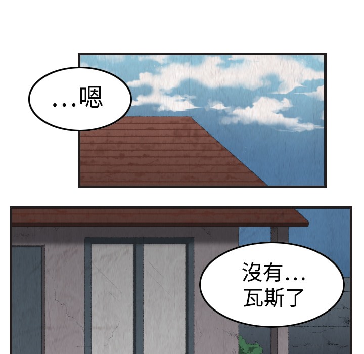 84.jpg