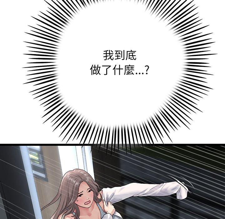 226.jpg