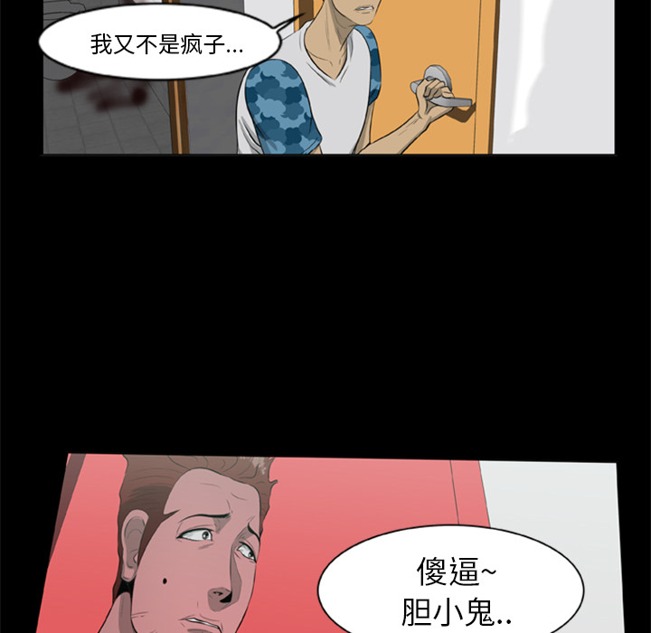 98.jpg