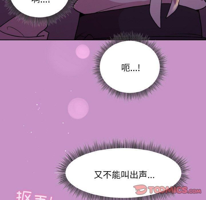 109.jpg