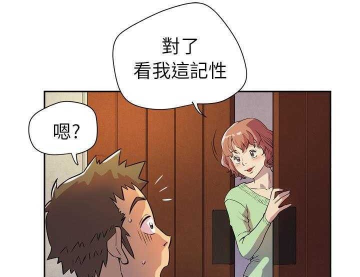 99.jpg