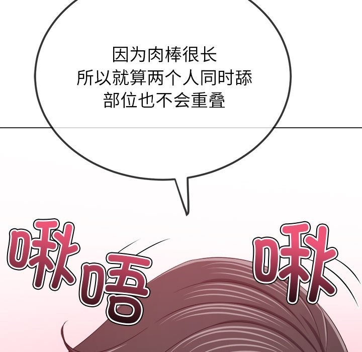 86.jpg