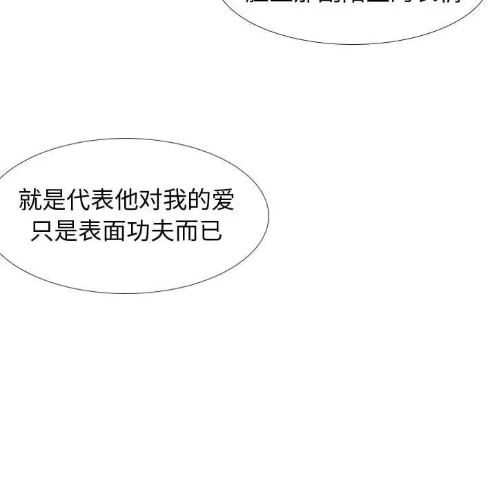 100.jpg