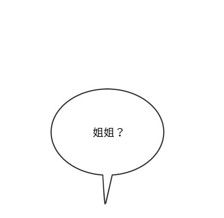 97.jpg