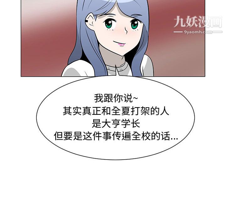88.jpg