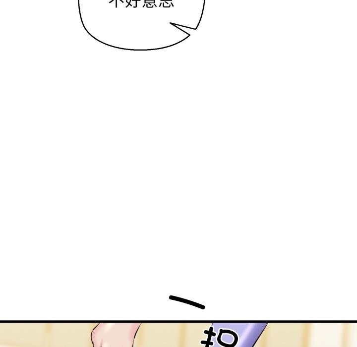157.jpg
