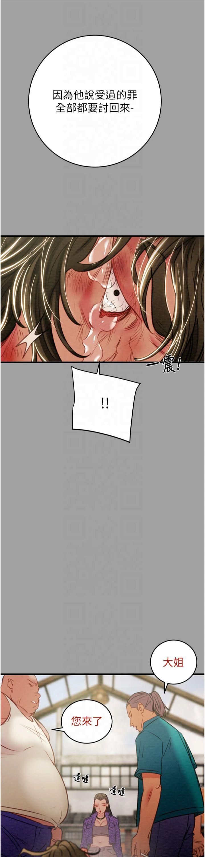 84.jpg