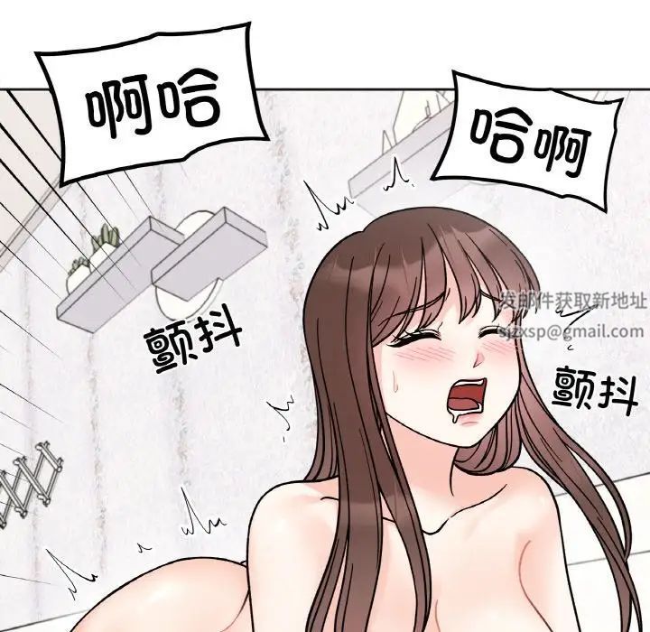 87.jpg