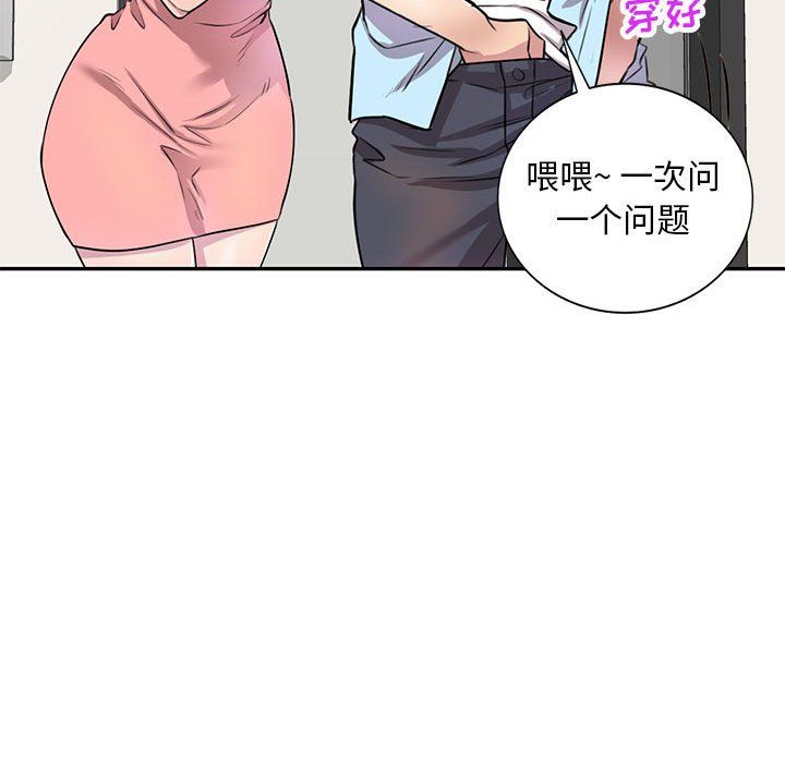 106.jpg