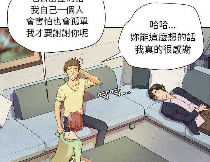 138.jpg