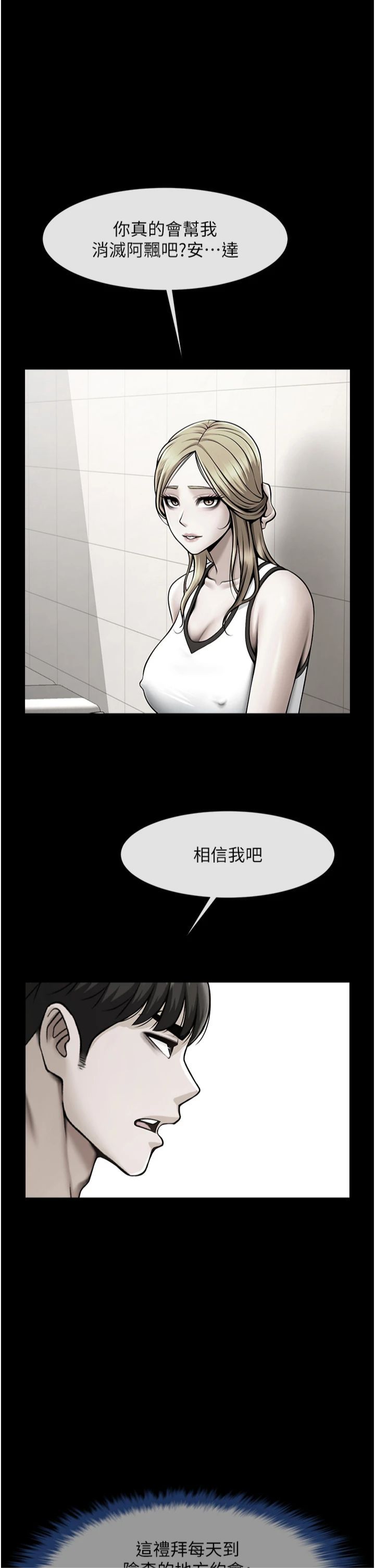 82.jpg