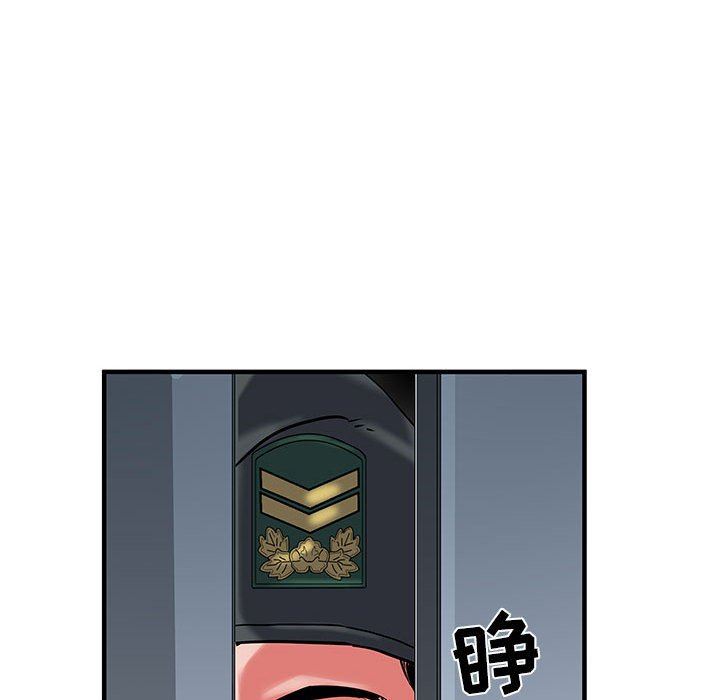 39.jpg
