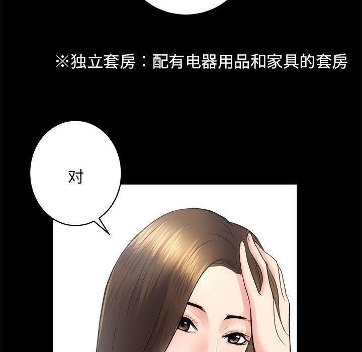 98.jpg