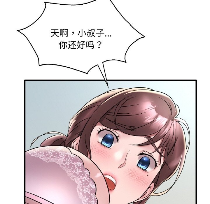 137.jpg