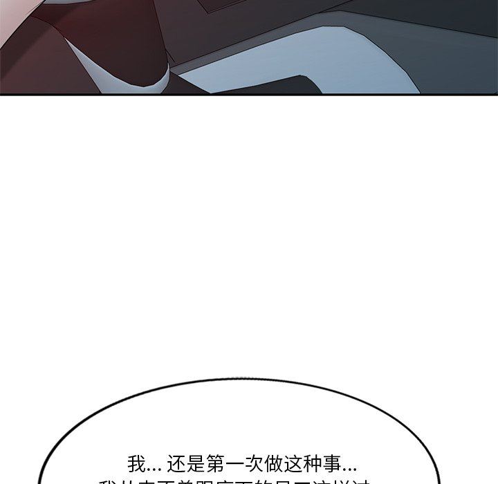98.jpg