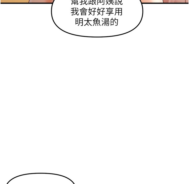 74.jpg