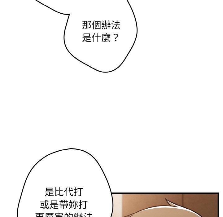 139.jpg