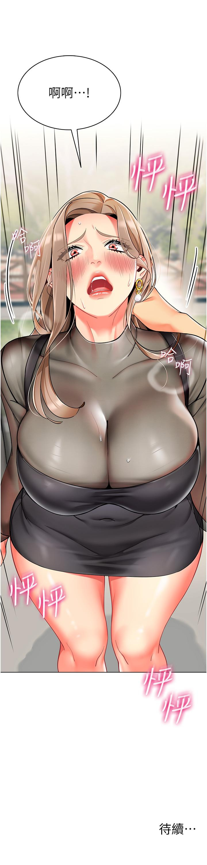 81.jpg