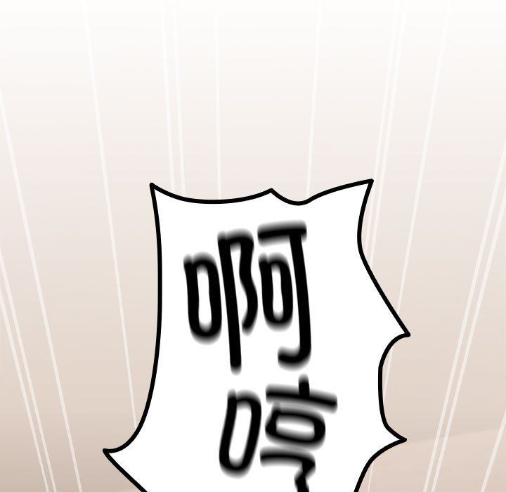 86.jpg