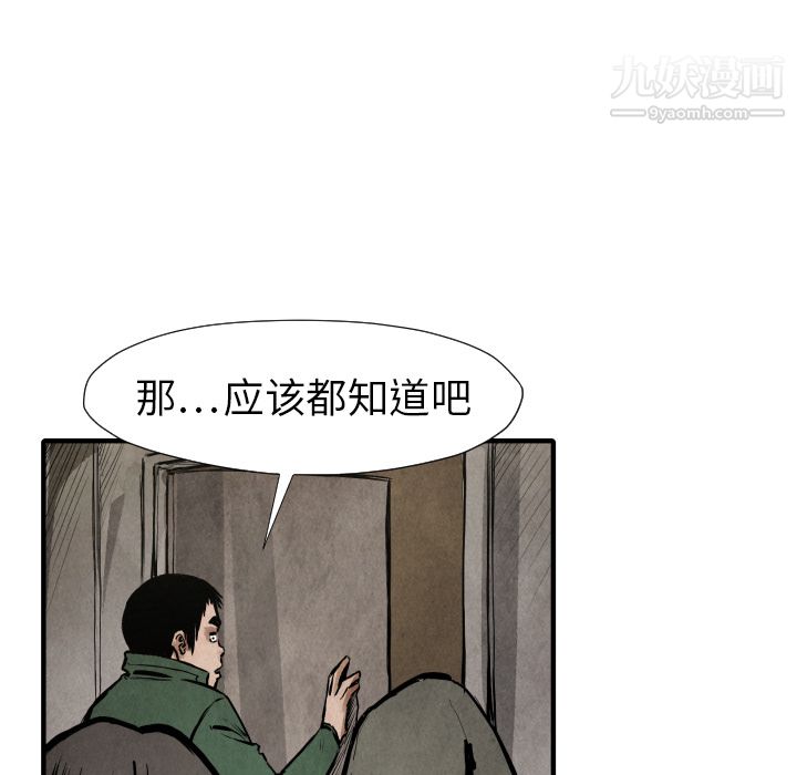 53.jpg