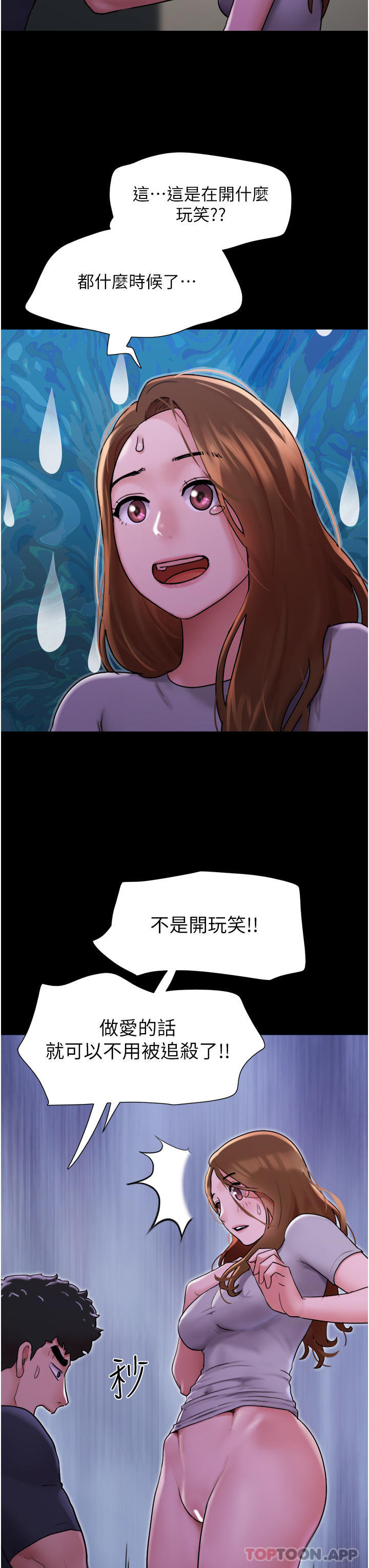 79.jpg