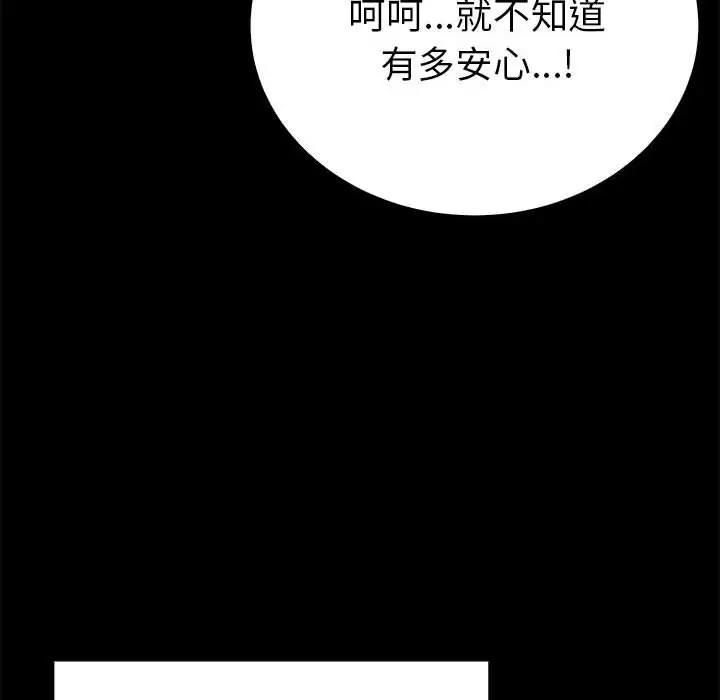 94.jpg