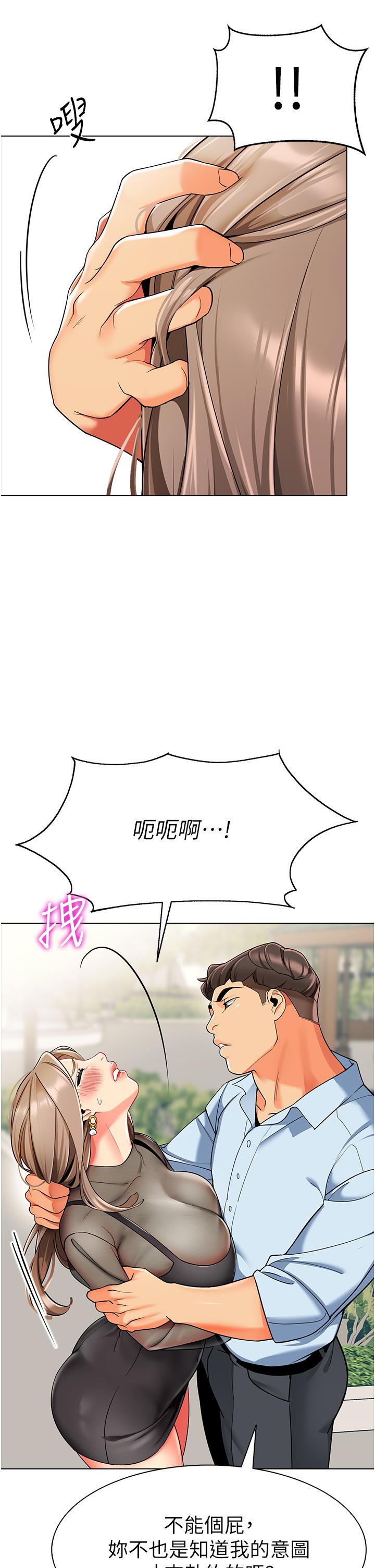 79.jpg