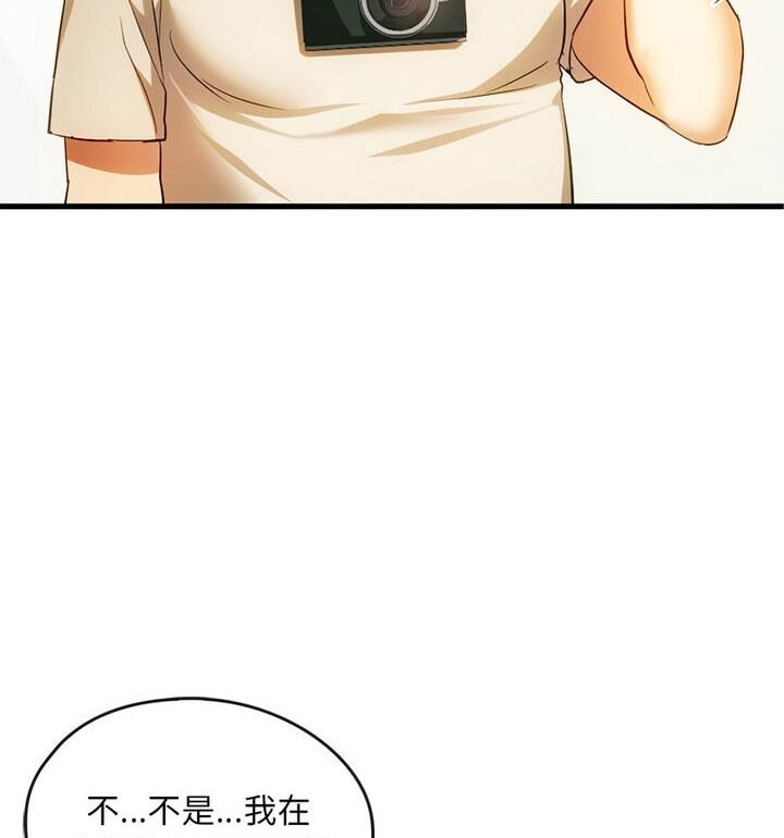 87.jpg