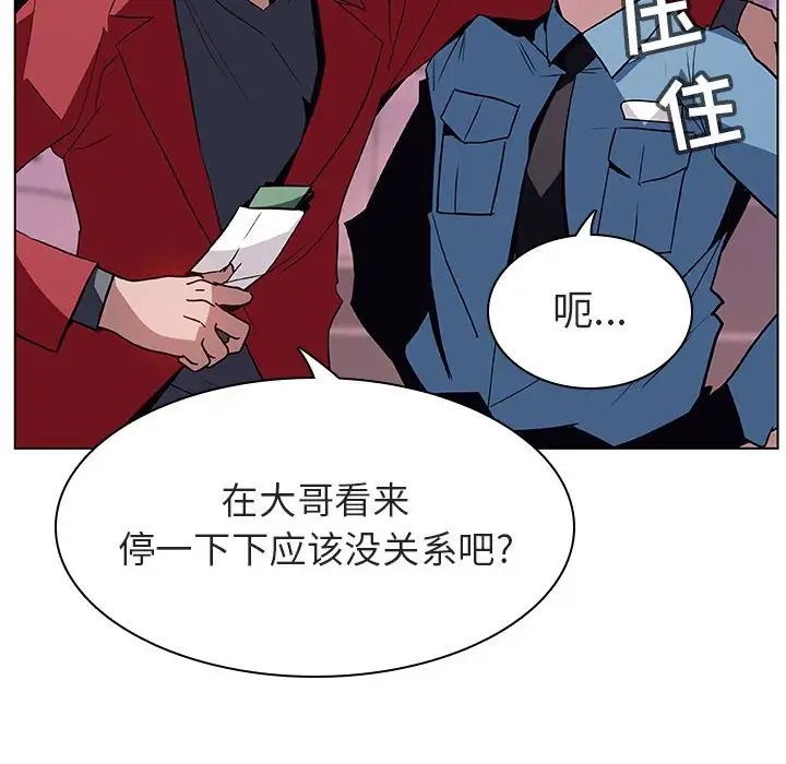 103.jpg